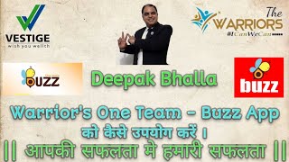 Warrior's One Team Buzz App ka upyog kaise karein | Deepak Bhalla screenshot 2