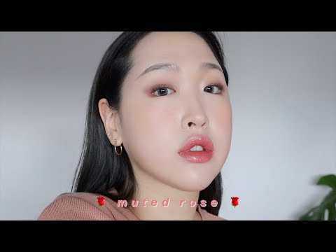 쫀쫀한 피부표현+뮤트 로즈빛 듬뿍 메이크업 🌹 Muted Rose Makeup