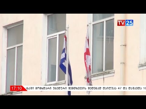 პირველ კლასელთა რეგისტრაცია 10 აპრილს იწყება