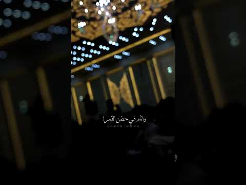 جديد يحي عنبه مابش معا قلبي ونيس 2024