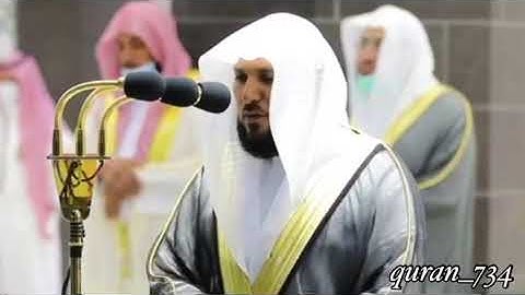 تلاوة تحبيرية للشيخ ماهر المعيقلي من الليلة السادسة رمضان 1442هـ