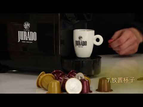 Cápsulas Café Jurado y Cafetera para China - video from Cafe Jurado