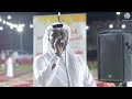 يا العيدروسي غناء مسفر الصحبي زواج الشاب خليل علي الشيخي يا العيدروسي غناء مسفر الصحبي زواج الشاب خليل علي الشيخي