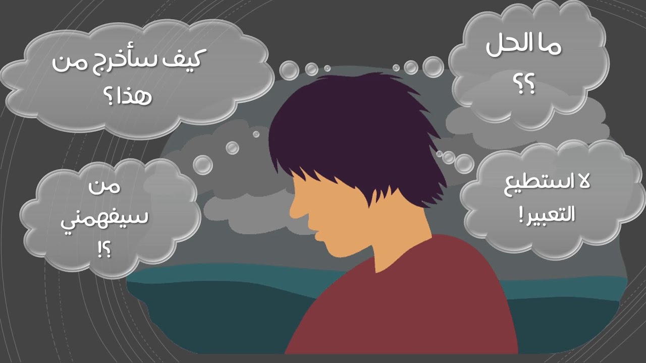 كيف أخرج من الاكتئاب ؟ 🌱 | آدم بن صقر الصقور