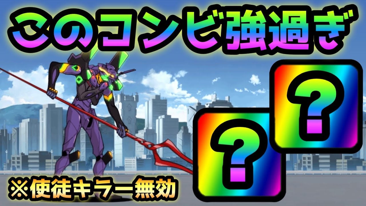 にゃんこ大戦争1-13巻 先約あり にゃんこ大戦争1-13巻 先