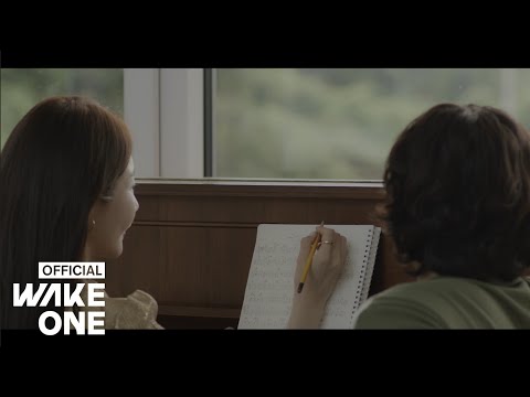 강민경 X 최정훈 | 우린 그렇게 사랑해서 Live Clip Teaser