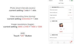 MEWE Setting   Camera Option screenshot 5