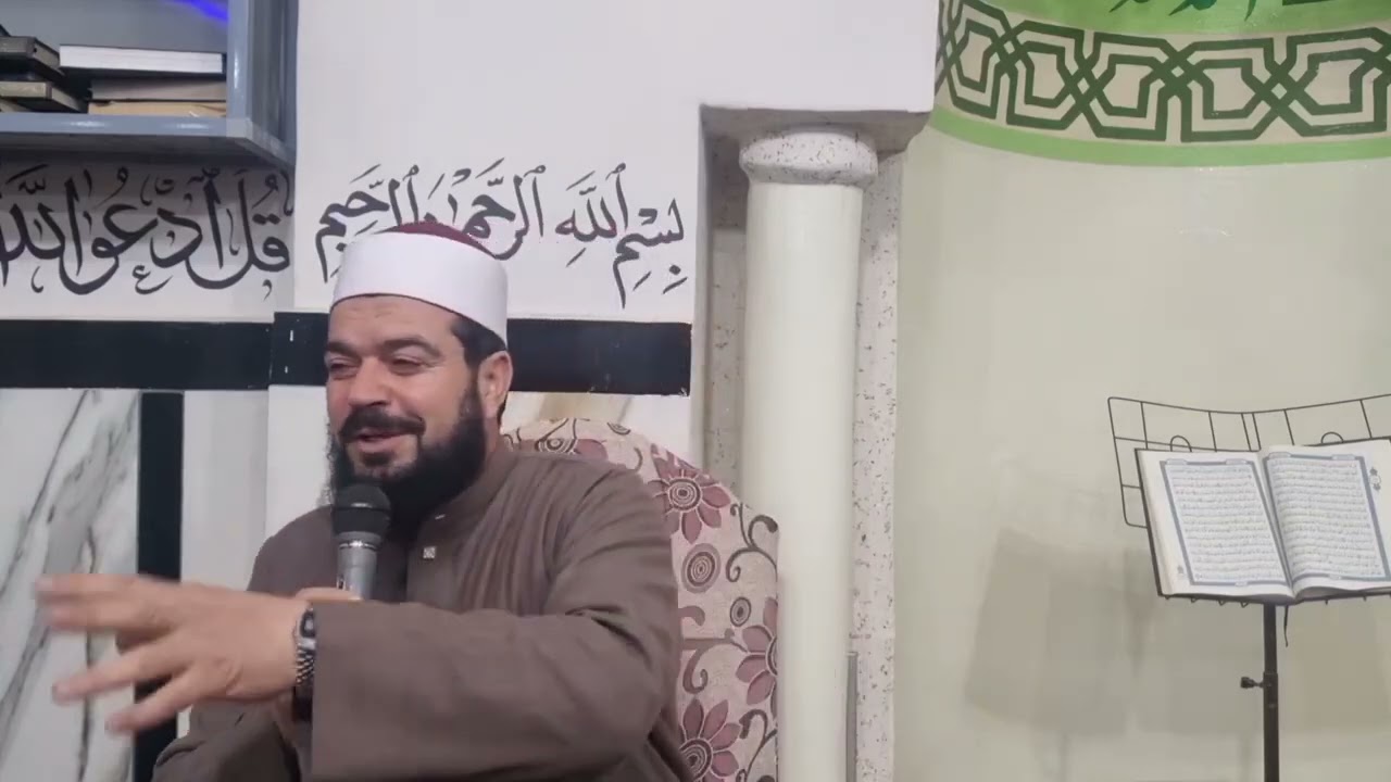  العين والحسد والوقايه منهما وأثره في الصحة النفسية          فضيلة الشيخ سند أبويوسف  -حفظه الله