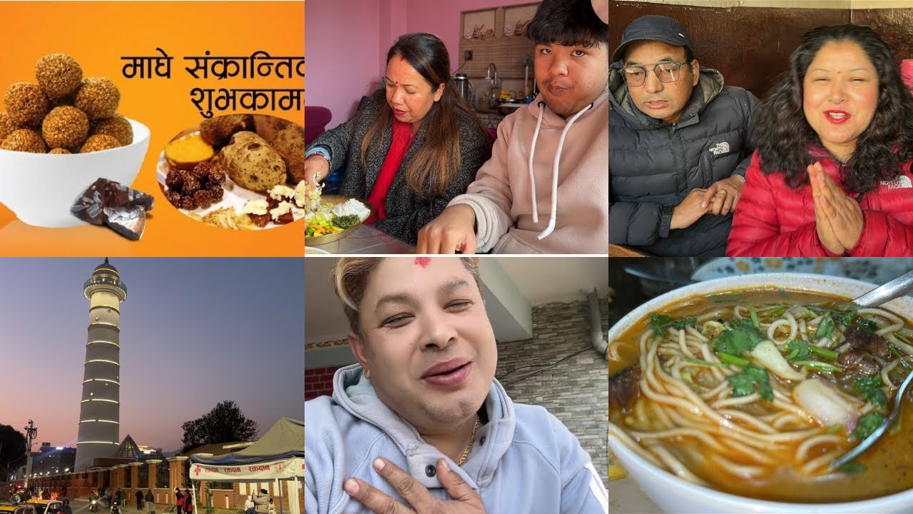 Magai 1 sasurali ma khana 😋 Melaka vidbhar 😜 Ghar ma thupa 🍜 wow 🥰