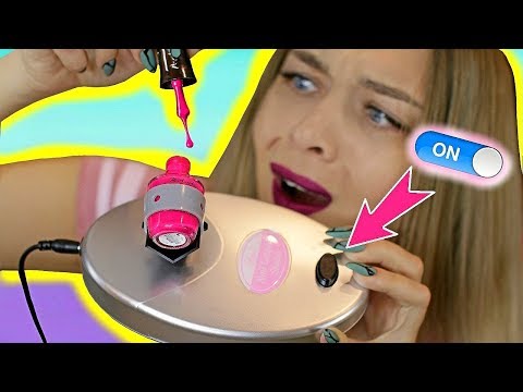 ЛАКОМЕШАЛКА!? ТЕСТИРУЮ БЬЮТИ