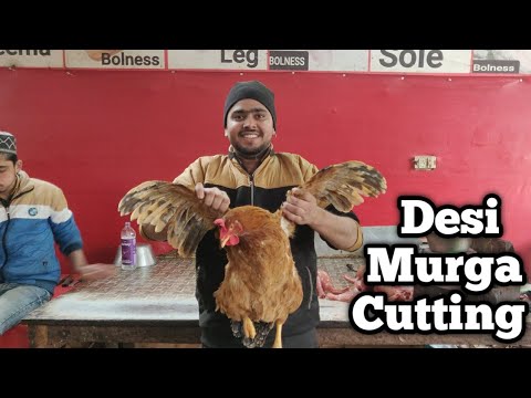 DESI Chicken Cutting  Skill Fresh Chicken Cutting  Chicken Cutting