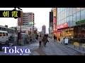 朝霞　Walking Tokyo Evening ✨ HQ 3D Audio🎧 Asaka　オリンピック射撃競技会場がある街、朝霞 の街を夕暮れ時に散策　【高音質】Japan