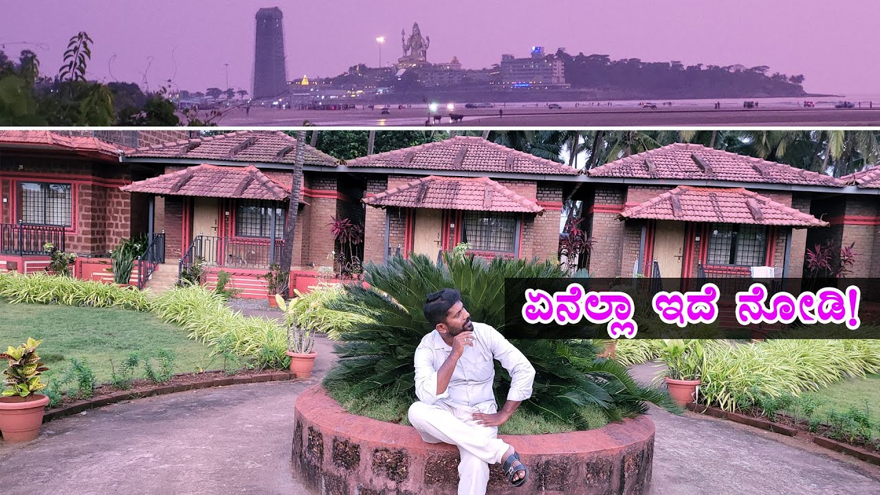 ಪುಷ್ಕರ್ ಕಾಟೇಜಸ್ ಮುರುಡೇಶ್ವರದಲ್ಲಿ ಏನೆಲ್ಲಾ ಇದೆ ನೋಡಿ! | Pushkar Cottages Murdeshwar