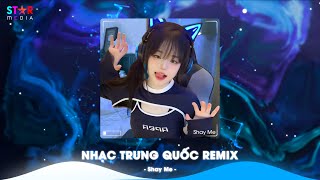 Top 10 Nhạc Trung Quốc Remix 2024 - Nhạc Hoa Remix Hot TikTok - Full Set Nhạc Trung Remix Hay Nhất