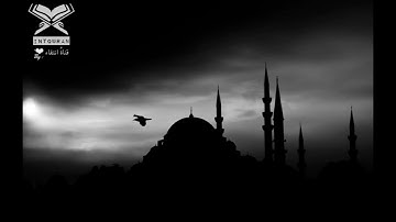 و اما من اوتي كتابه | تلاوات مبكية | ناصر القطامي