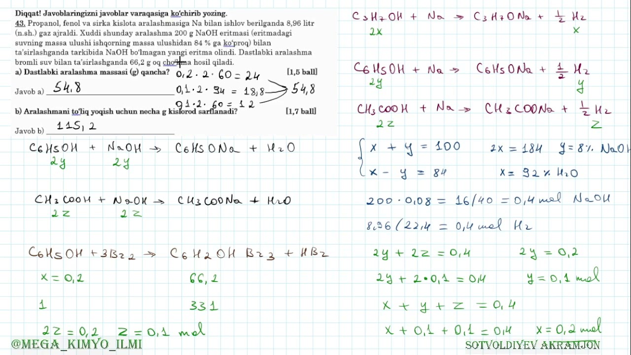 KIMYO MILLIY SERTIFIKAT 3-VARIANT 40-43-MASALA YECHIMI🔻 Kanalga obuna boʻlish ☑️ @MEGA_KIMYO_ILMI