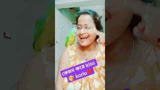 arai প্রকৃত ভালবাসার অর্থ বোঝে #foryou #love