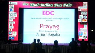 Funfair 2016 performance 28