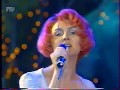 Ірина Білик - Ти мій (Славянский базар 1995)