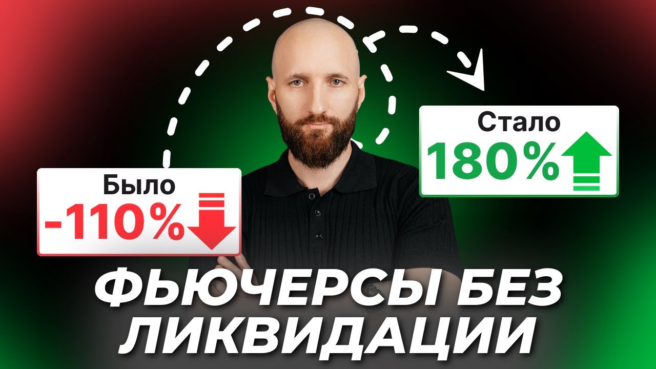 БК с быстрыми выплатами