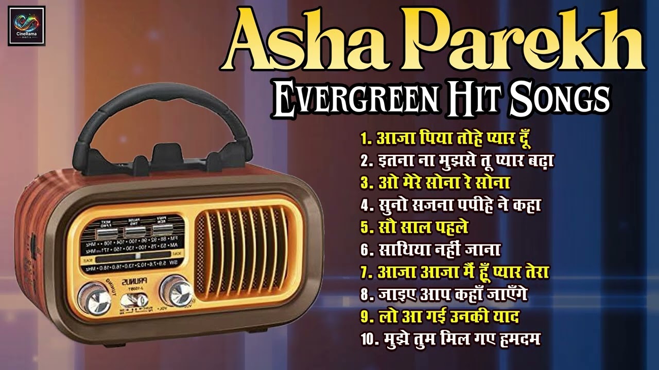Asha Parekh Evergreen Song | आजा पिया तोहे प्यार दूँ | ओ मेरे सोना रे सोना Hit Bollywood Hindi Song