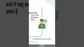 Health Insurance: Aapki Savings ka Real Bodyguard 🛡️💙