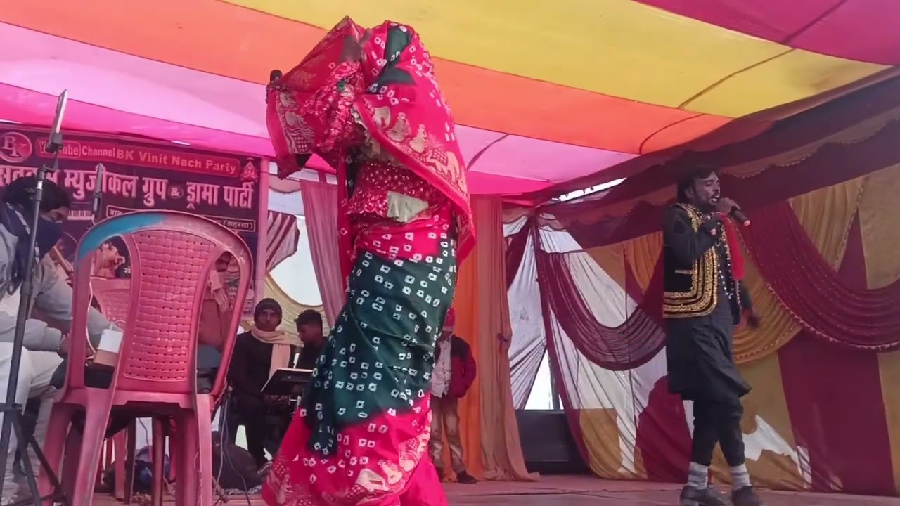 Maithili nach प्रोग्राम 🙏 2026( भाग 1) लराम डूब सती कमली वाला नाच अरुण दिलदार