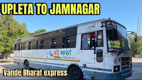 Upleta to Jamnagar वंदे भारत GSRTC  fully decorated ordinary bus journey | upleta to jamanagar