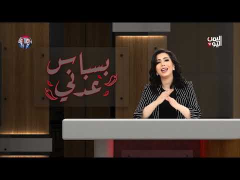 شاهد سبب بكاء عبد الملك على قصف المقابر