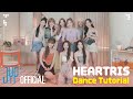 NiziU(니쥬) &quot;HEARTRIS&quot; Dance Tutorial