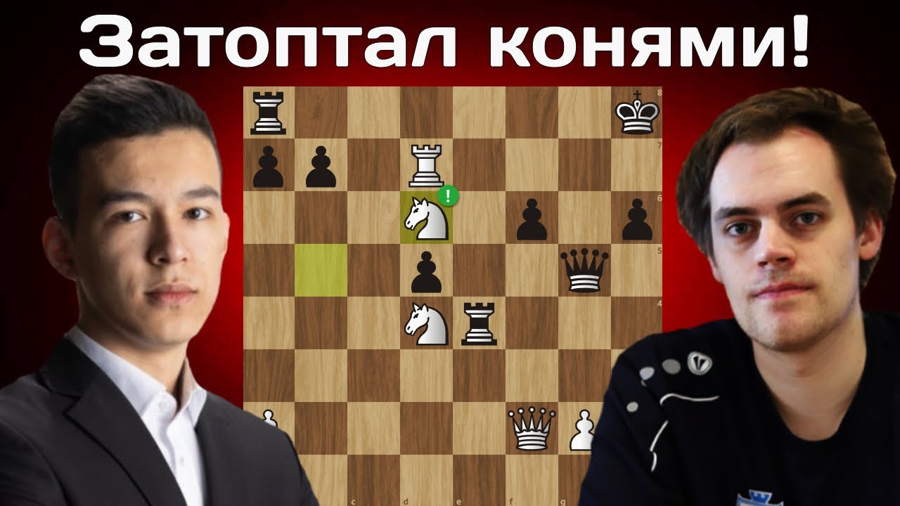 Точность игры 98%. Нодирбек Абдусатторов - Маттиас Блюбаум 🏆 Вейк-ан-Зее 2026. 12 тур. Шахматы
