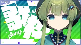 Vtuber月草綴浬𓆉の配信のサムネイル画像