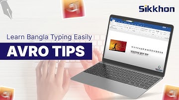 বাংলা টাইপ করার নিয়ম | Bangla Typing Tutorial | Avro Typing