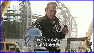 映画「Life 天国で君に逢えたら」よりHang-LooseI