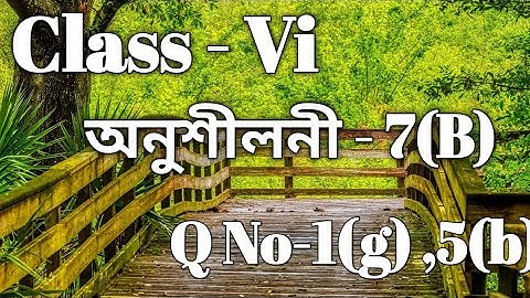 Class 6 Math Ex-7(B) Q No-1(g) ,5(b) Solution in Assamese/Sankardev Sishu Niketan/Babu