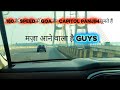 चलो आज गोवा घूमते है 😄#goa#panjim#vlog#trending #video#travel#minivlog#subscribe#like#shere #abs 