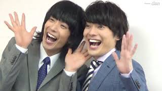 【TVガイドdan vol.25】黒羽麻璃央×崎山つばさメイキング動画