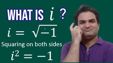 What is iota (i) ؟ / KHURRAM SHEHZAD MUGHAL