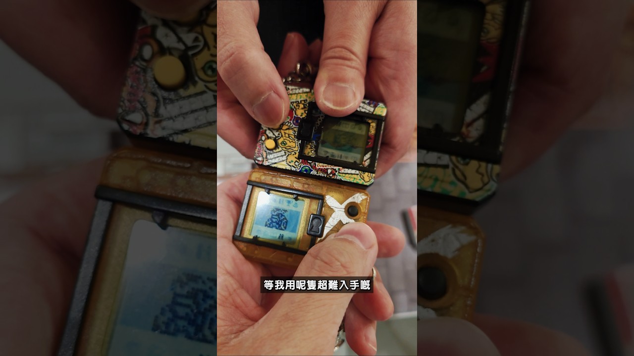 啟德Sogo 暴龍機宣傳活動 #數碼暴龍 #怪獸對打機