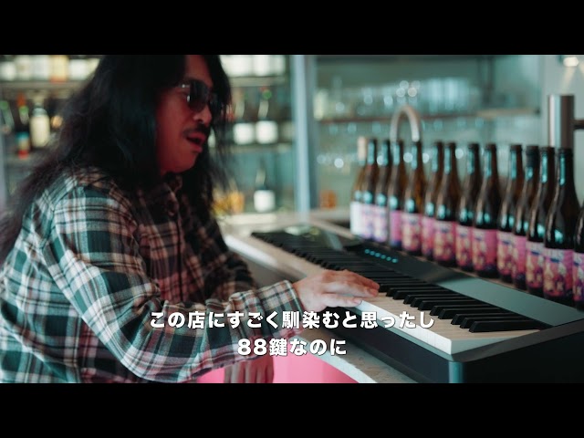 DJ WUDA  | Life with Privia | The Privia MAGAZINE | CASIO