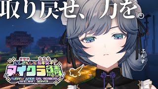 綺沙良(きさら)の配信のサムネイル画像