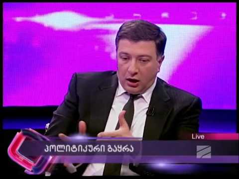 თუ რ2 დაეცა