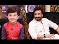 Watch Faysal Qureshi Kay Pehlaaj Iqrar say Kuch Masomana Sawal? Online In HD