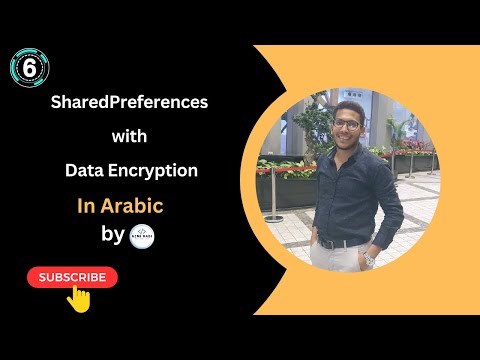 SharedPreferences with Data Encryption in Arabic