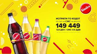 Ema Sinalco Nagradna Igra