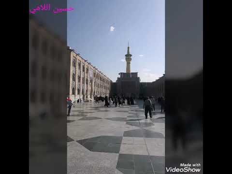 انشوده ايرانيه مترجمة عن الامام الرضا عليه السلام