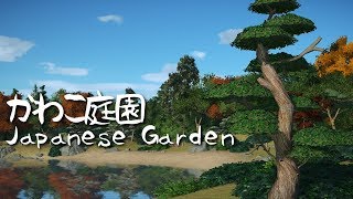 Planet Coaster - Kawako Teien (Part 1) - Custom Foliage & Terrain Editing