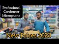 Condenser Mic prices in Pakistan 2024 | Condenser Mic in Pakistan