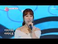 100점 무대 흥하면 미스트롯2 眞 양지은 흥아리랑 TV CHOSUN 230801 방송 화요일은 밤이 좋아 78회 TV조선
