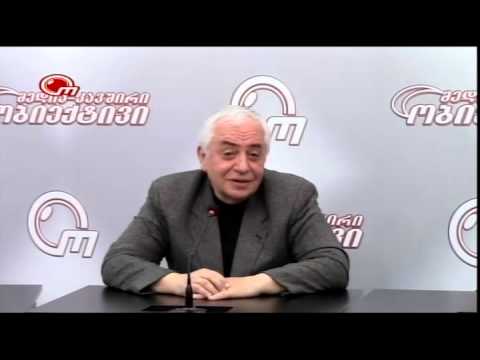 თამთა ღლონტი (tamta glonti)  - ჯემალ სეფიაშვილი და ირმა სოხაძე